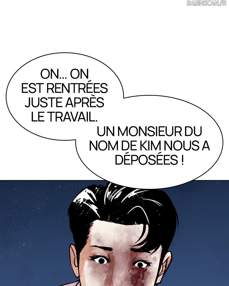 Lookism Chapitre 299 - Page 15
