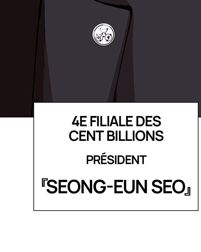 Lookism Chapitre 299 - Page 158