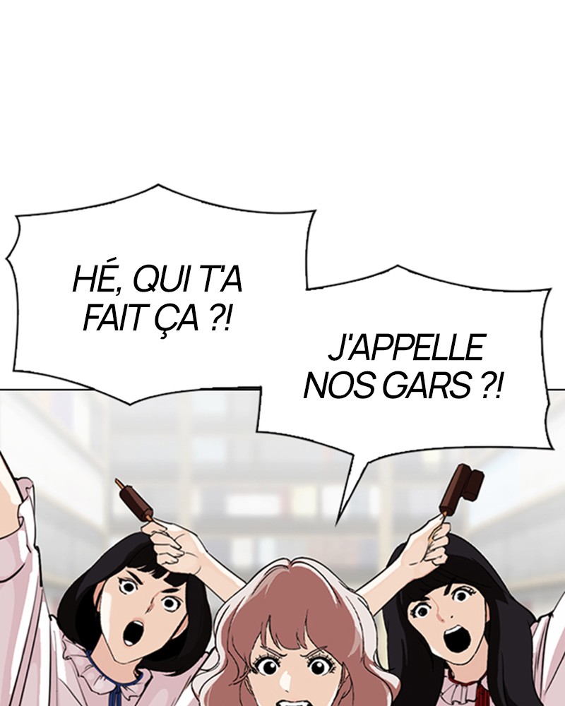 Lookism Chapitre 299 - Page 17