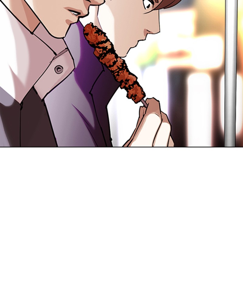 Lookism Chapitre 299 - Page 184