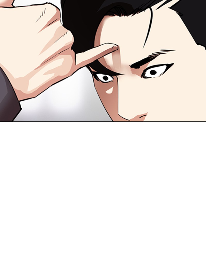Lookism Chapitre 299 - Page 203