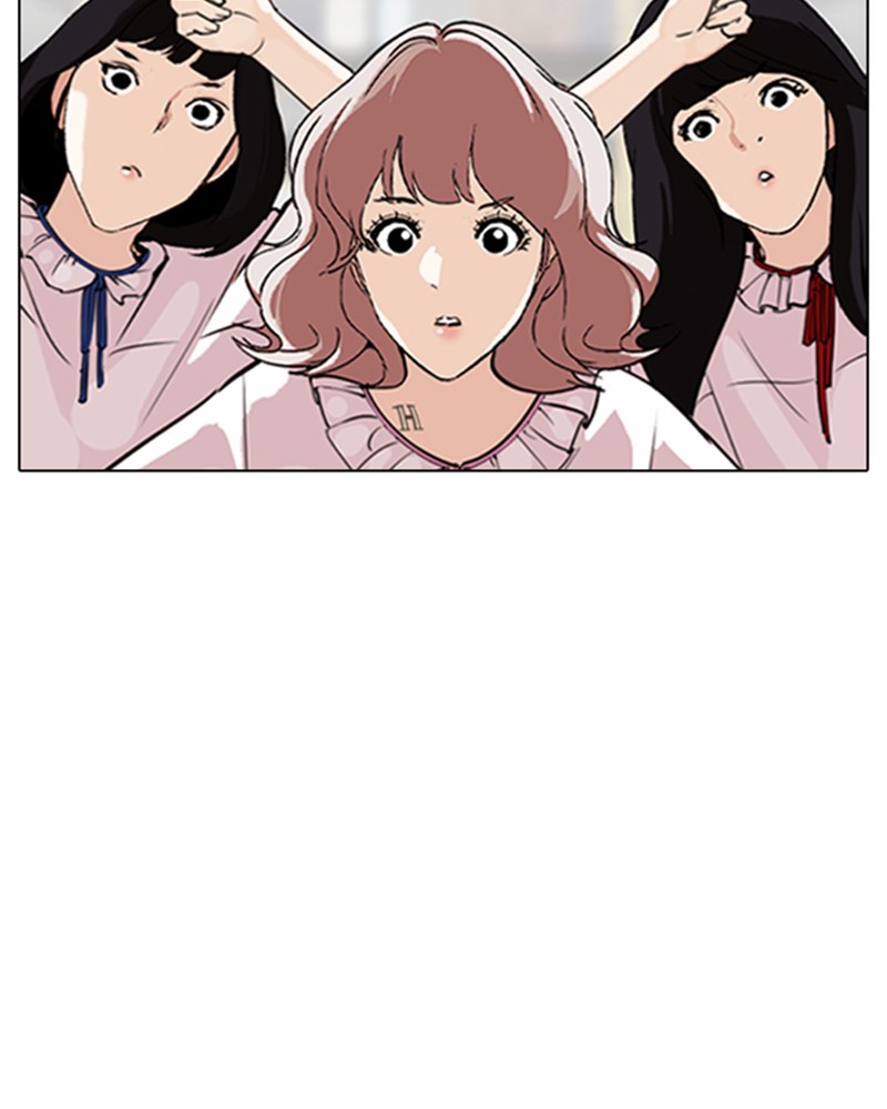 Lookism Chapitre 299 - Page 23