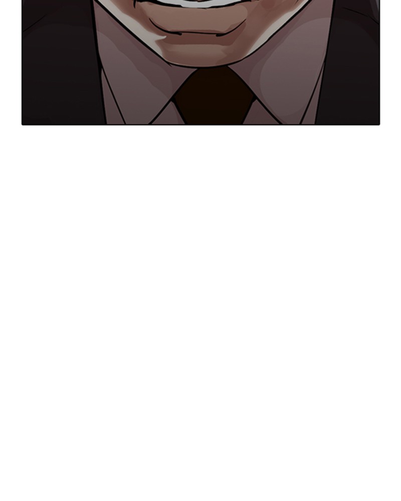 Lookism Chapitre 299 - Page 39