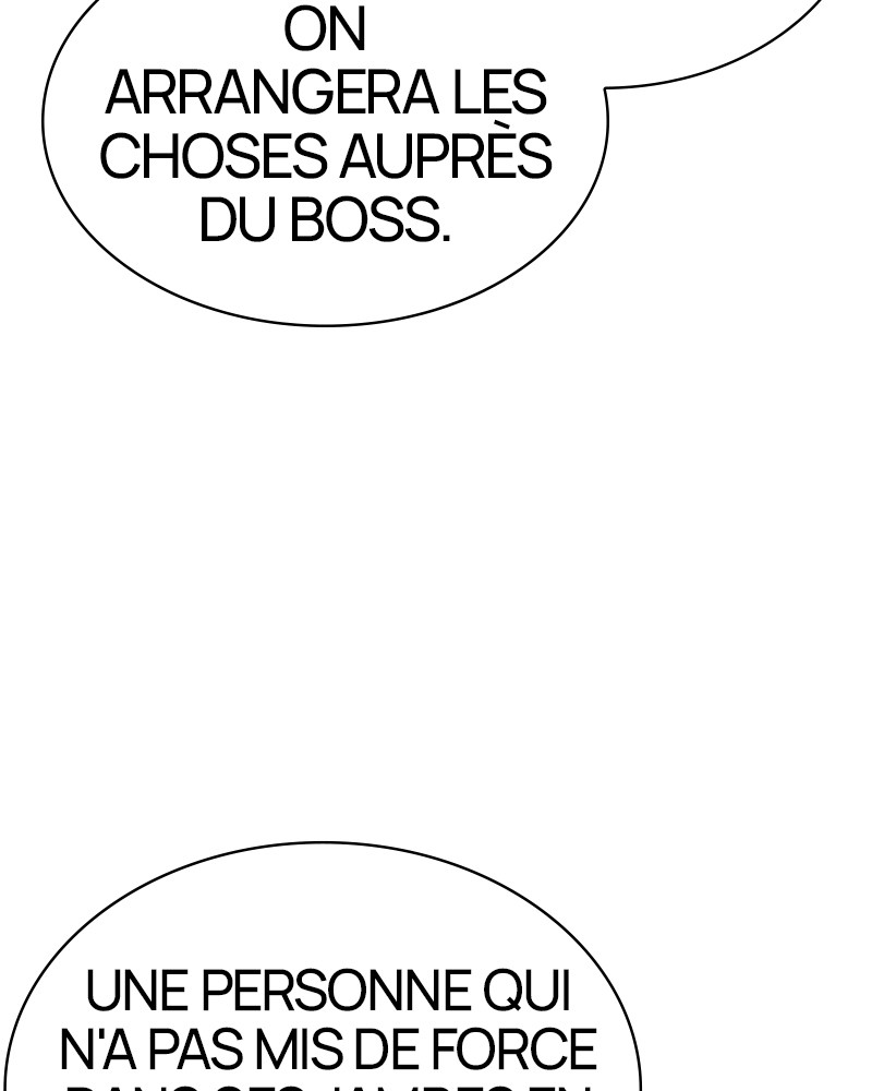Lookism Chapitre 299 - Page 42