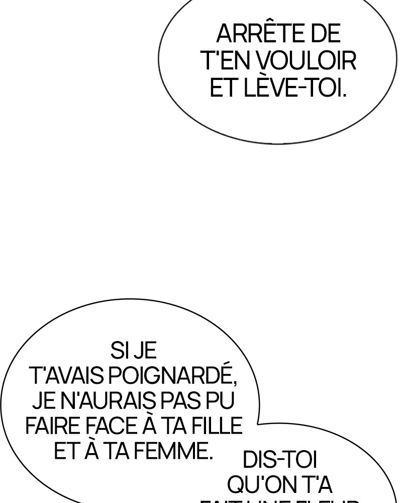 Lookism Chapitre 299 - Page 44