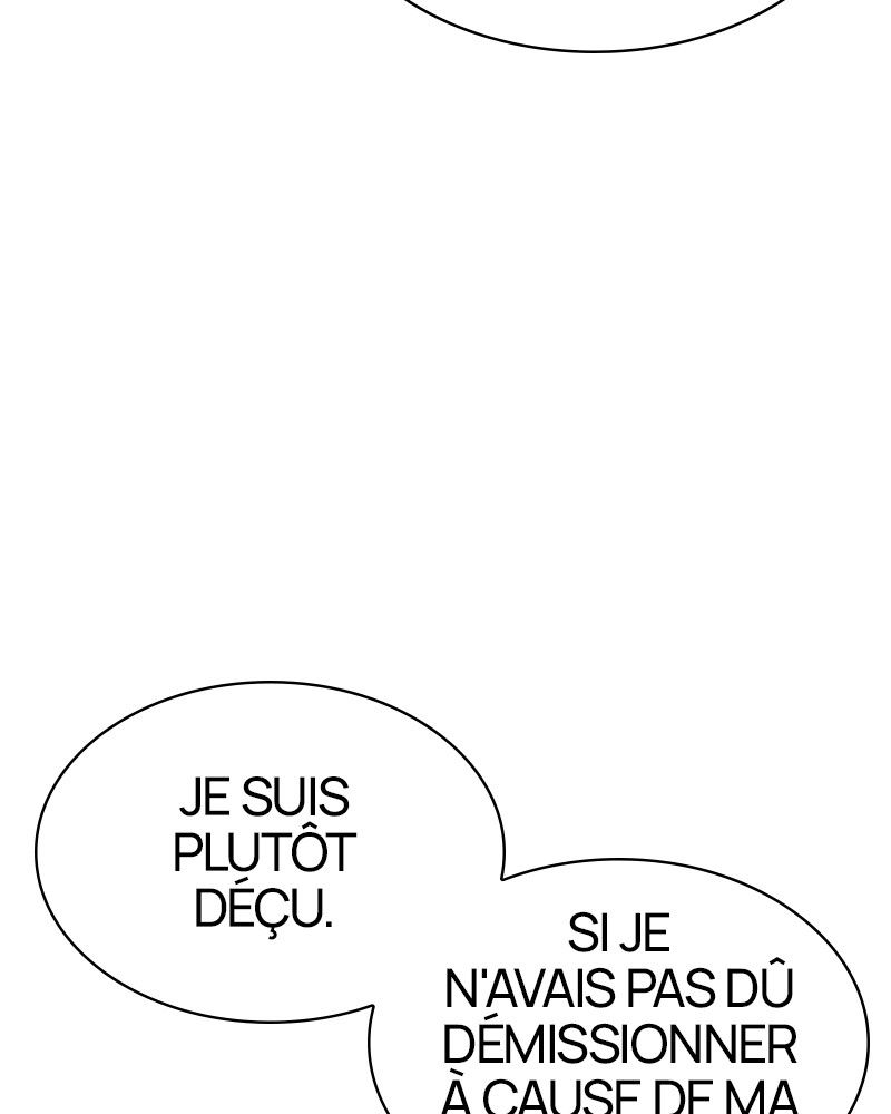 Lookism Chapitre 299 - Page 46