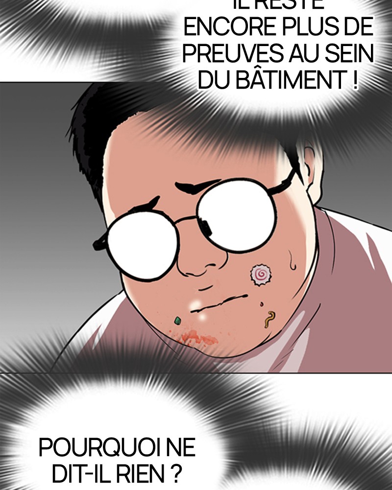 Lookism Chapitre 299 - Page 81