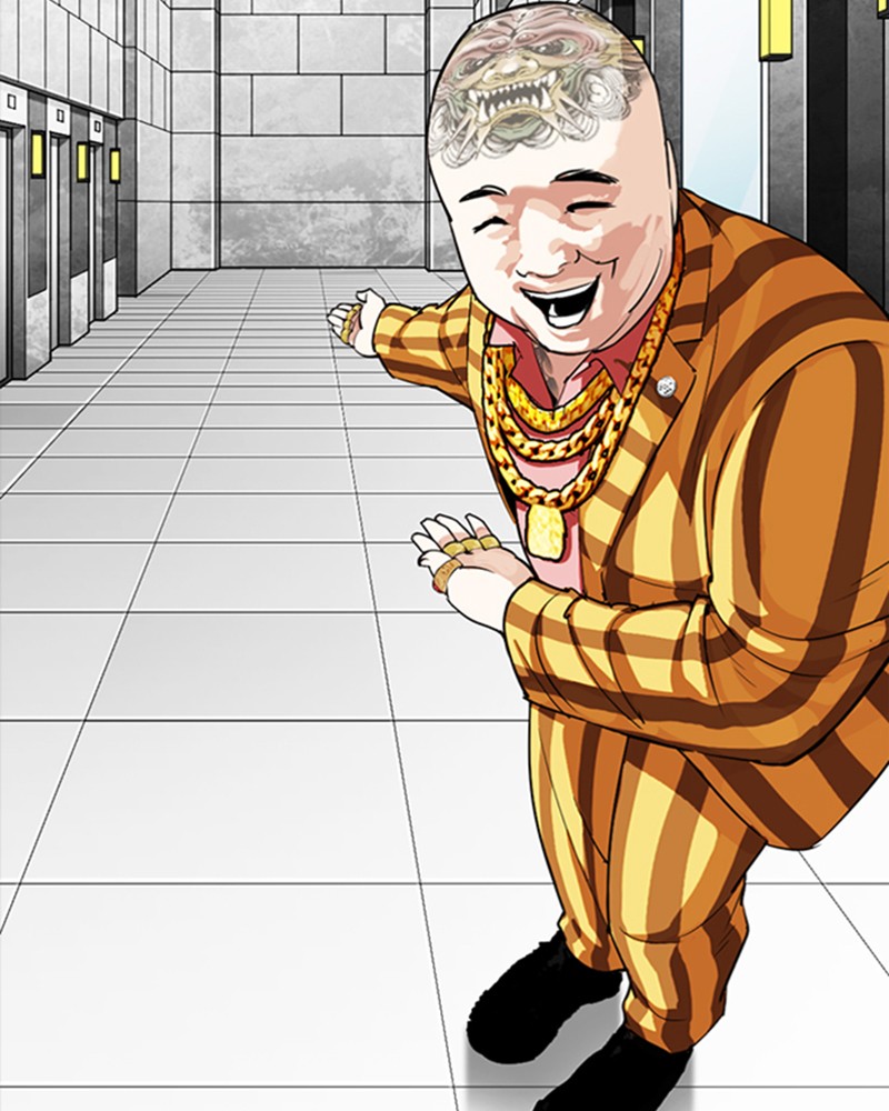 Lookism Chapitre 299 - Page 92
