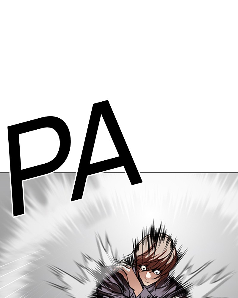 Lookism Chapitre 300 - Page 12