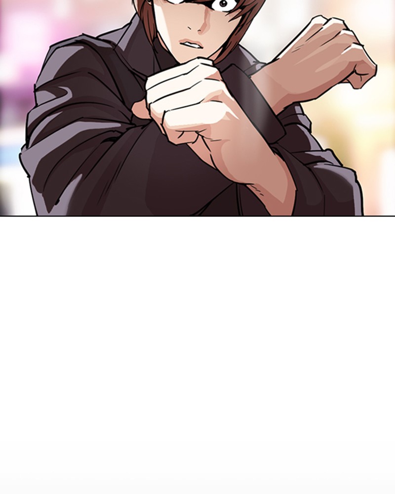 Lookism Chapitre 300 - Page 17