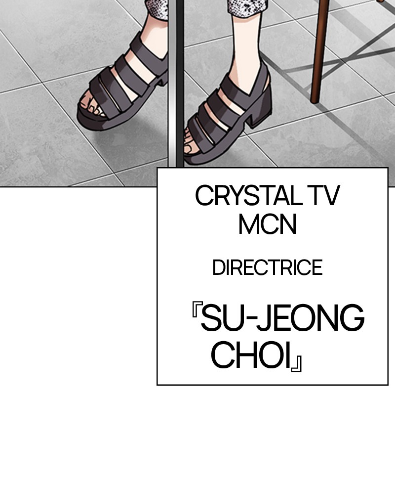 Lookism Chapitre 300 - Page 178
