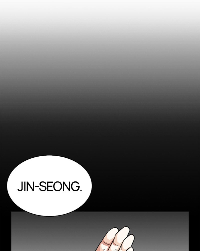 Lookism Chapitre 300 - Page 18