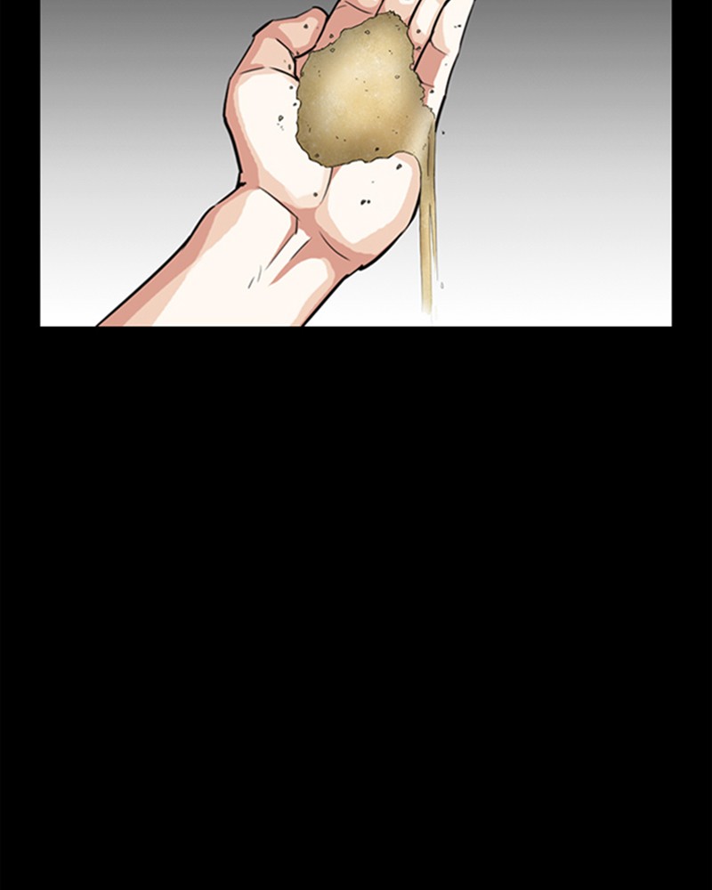 Lookism Chapitre 300 - Page 19
