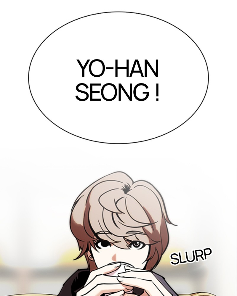Lookism Chapitre 300 - Page 207