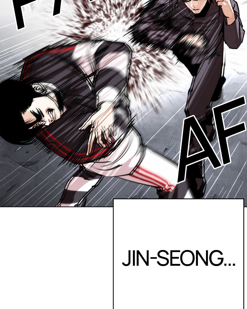 Lookism Chapitre 300 - Page 23