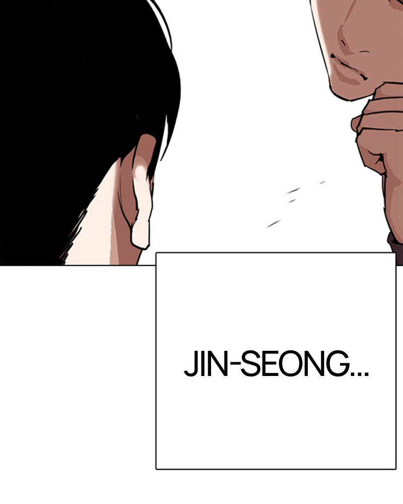 Lookism Chapitre 300 - Page 27