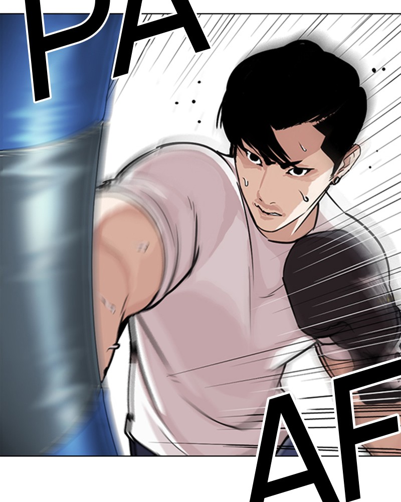 Lookism Chapitre 300 - Page 3
