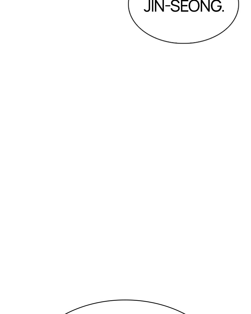 Lookism Chapitre 300 - Page 73