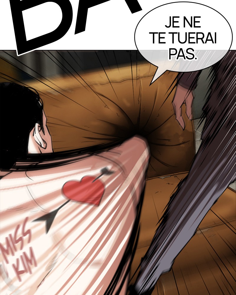 Lookism Chapitre 301 - Page 12