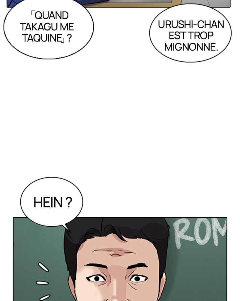 Lookism Chapitre 301 - Page 123