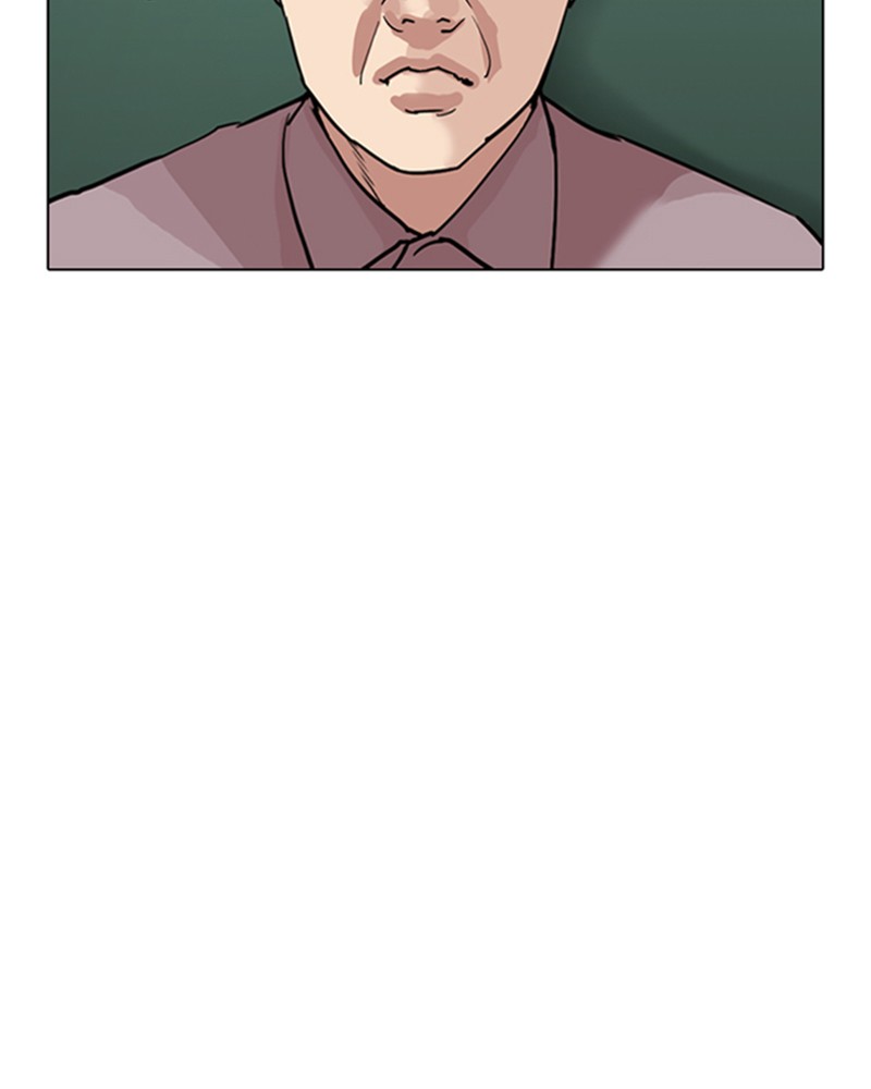 Lookism Chapitre 301 - Page 124