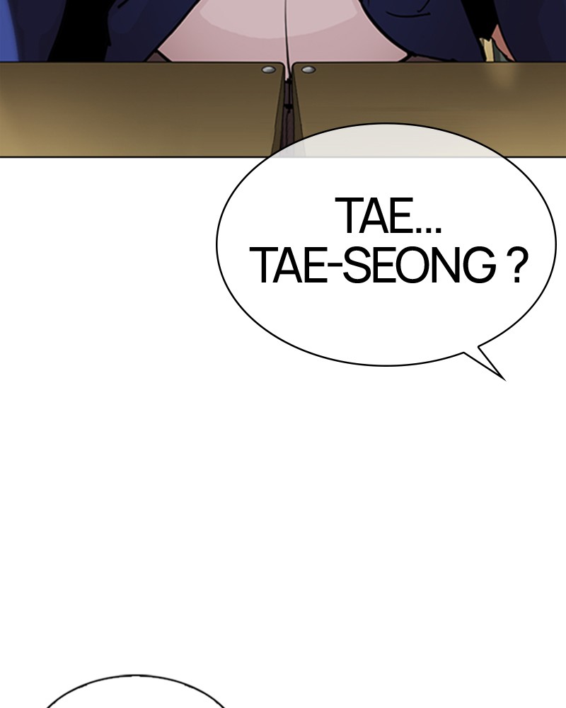 Lookism Chapitre 301 - Page 126
