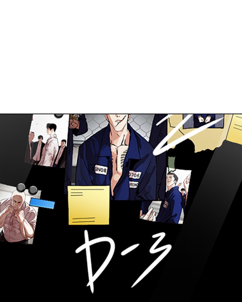 Lookism Chapitre 301 - Page 168