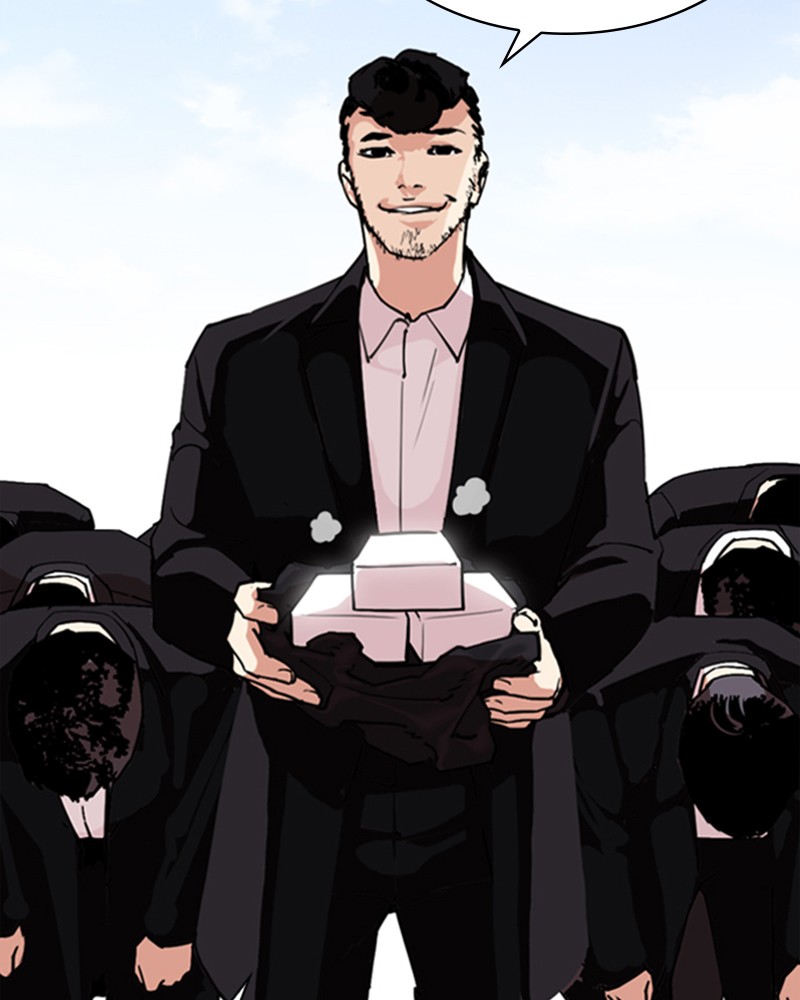 Lookism Chapitre 301 - Page 184