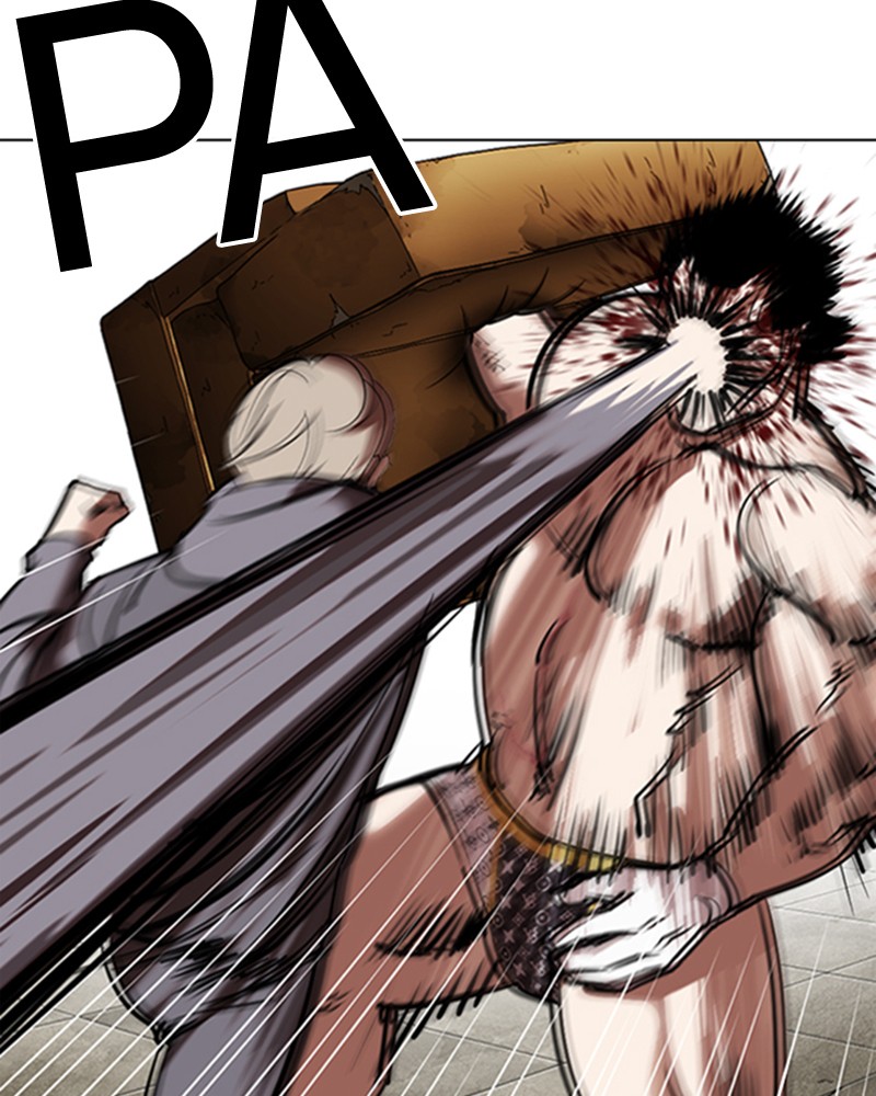 Lookism Chapitre 301 - Page 22