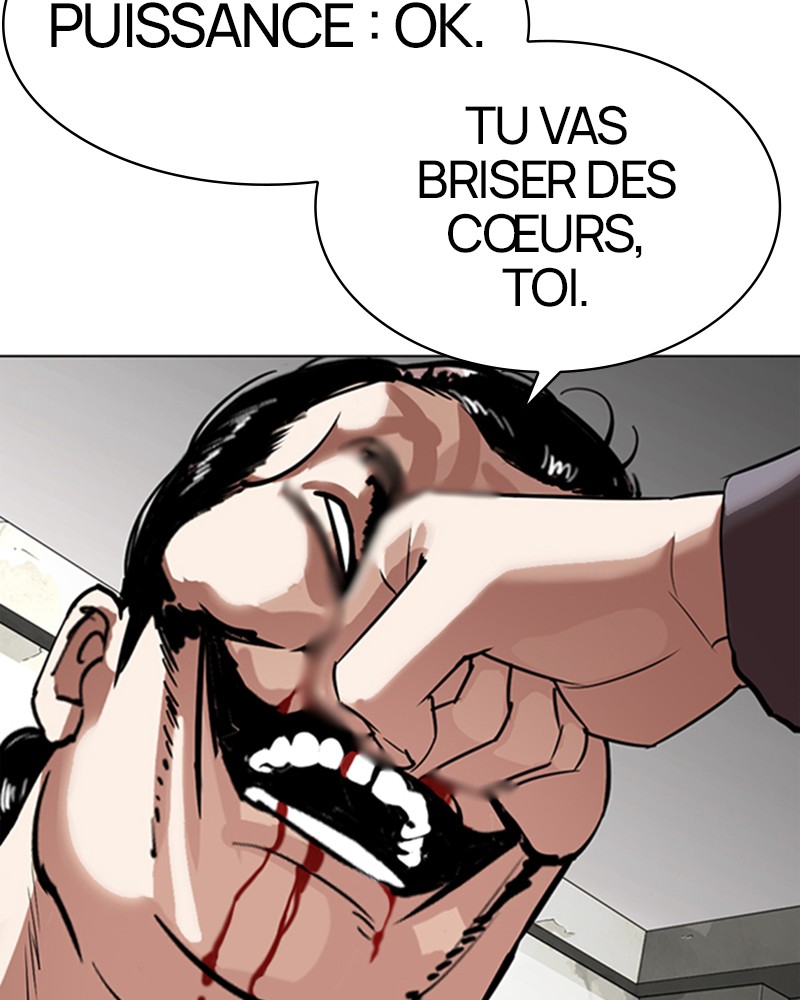 Lookism Chapitre 301 - Page 24