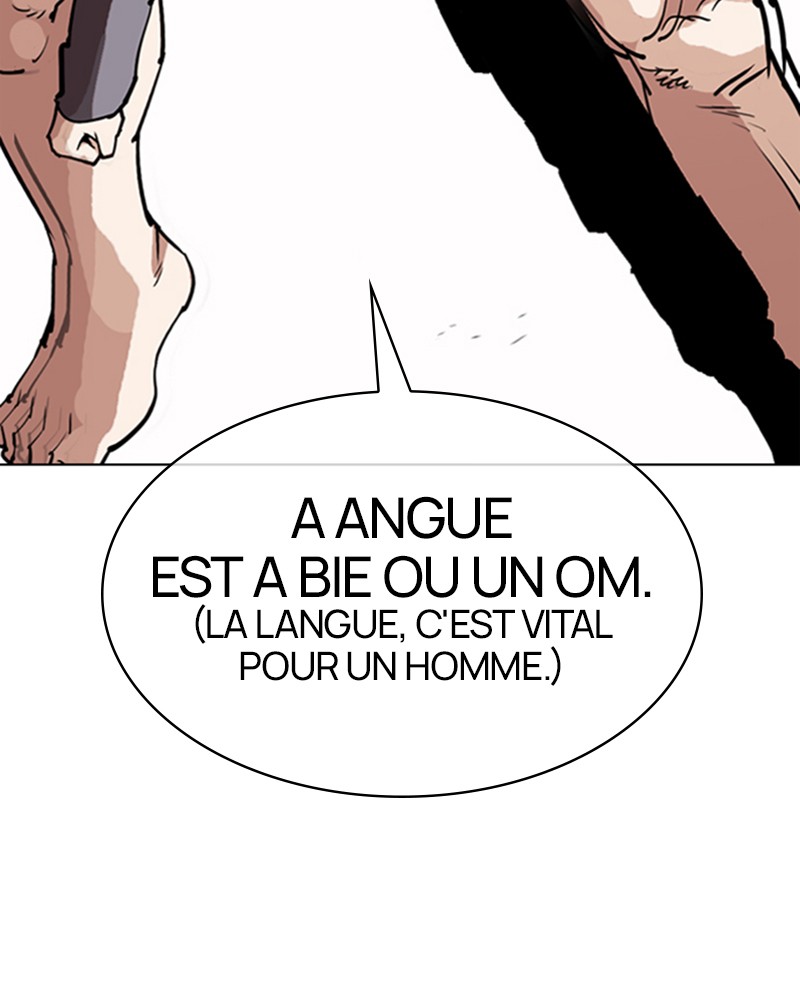 Lookism Chapitre 301 - Page 34