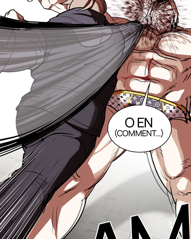 Lookism Chapitre 301 - Page 36