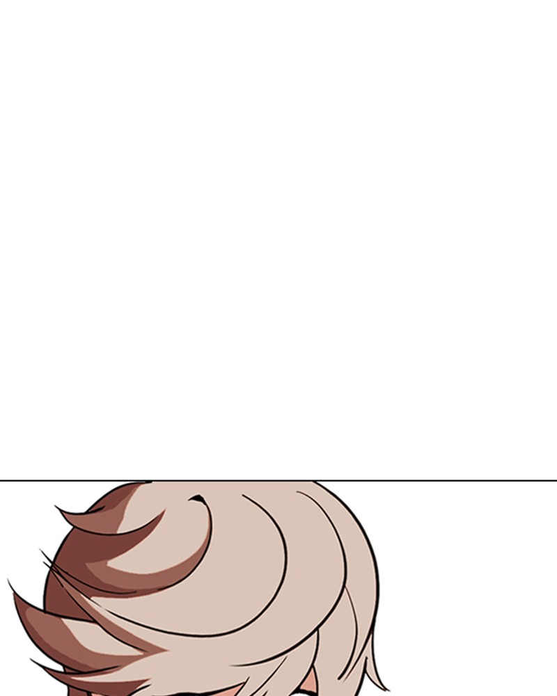 Lookism Chapitre 301 - Page 38
