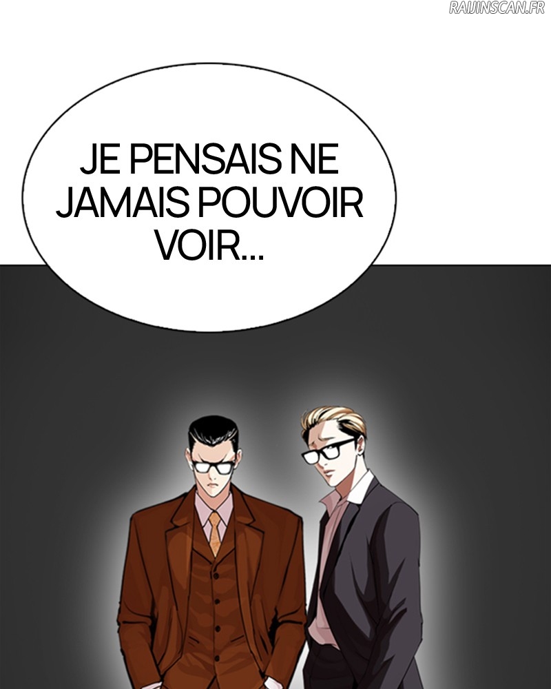 Lookism Chapitre 301 - Page 45