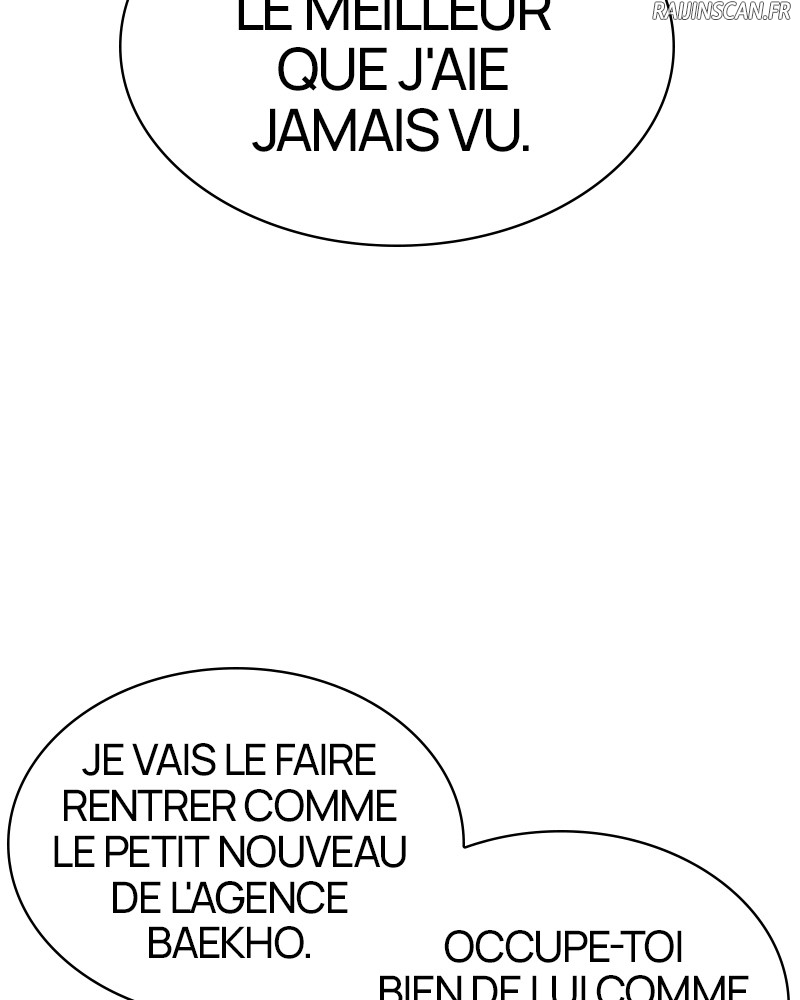 Lookism Chapitre 301 - Page 60