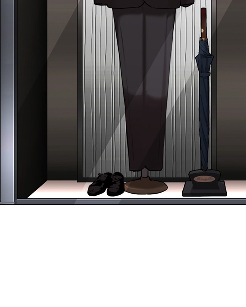 Lookism Chapitre 301 - Page 67