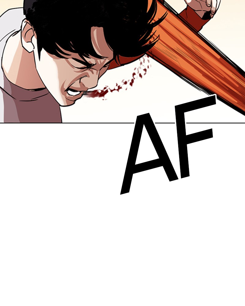 Lookism Chapitre 301 - Page 72
