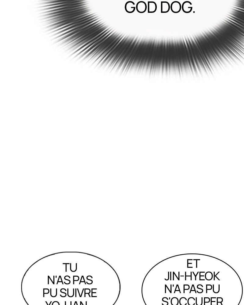 Lookism Chapitre 301 - Page 74