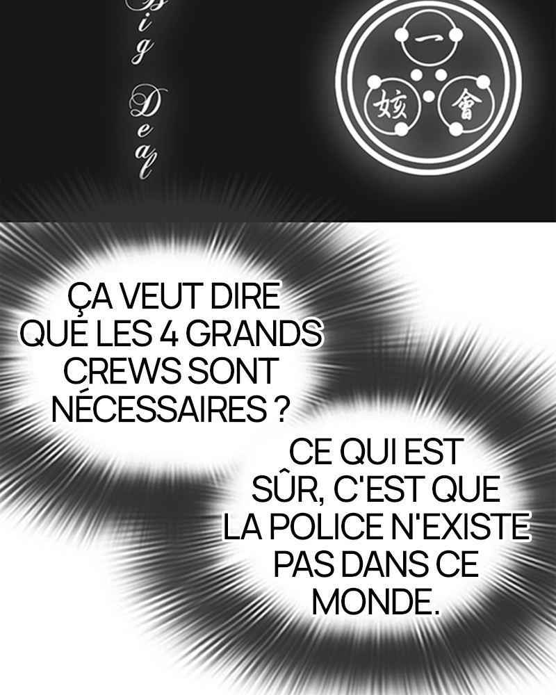 Lookism Chapitre 301 - Page 78