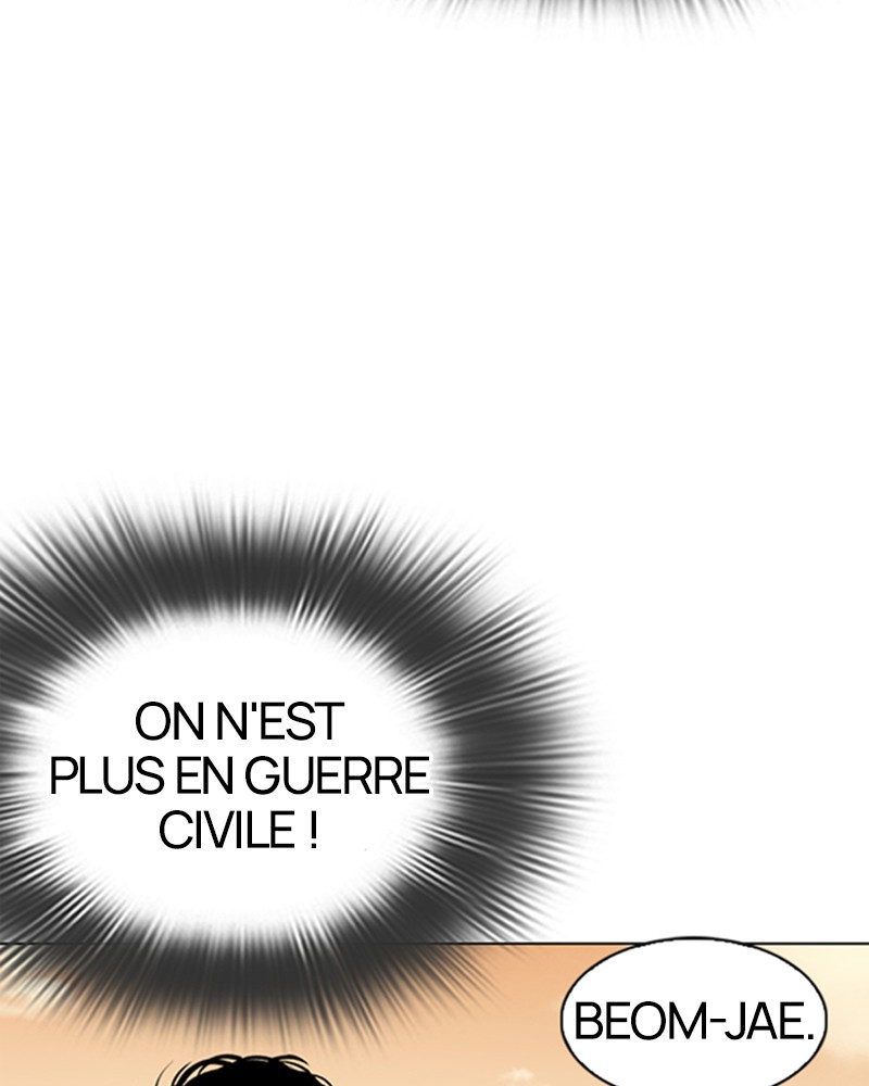 Lookism Chapitre 301 - Page 79