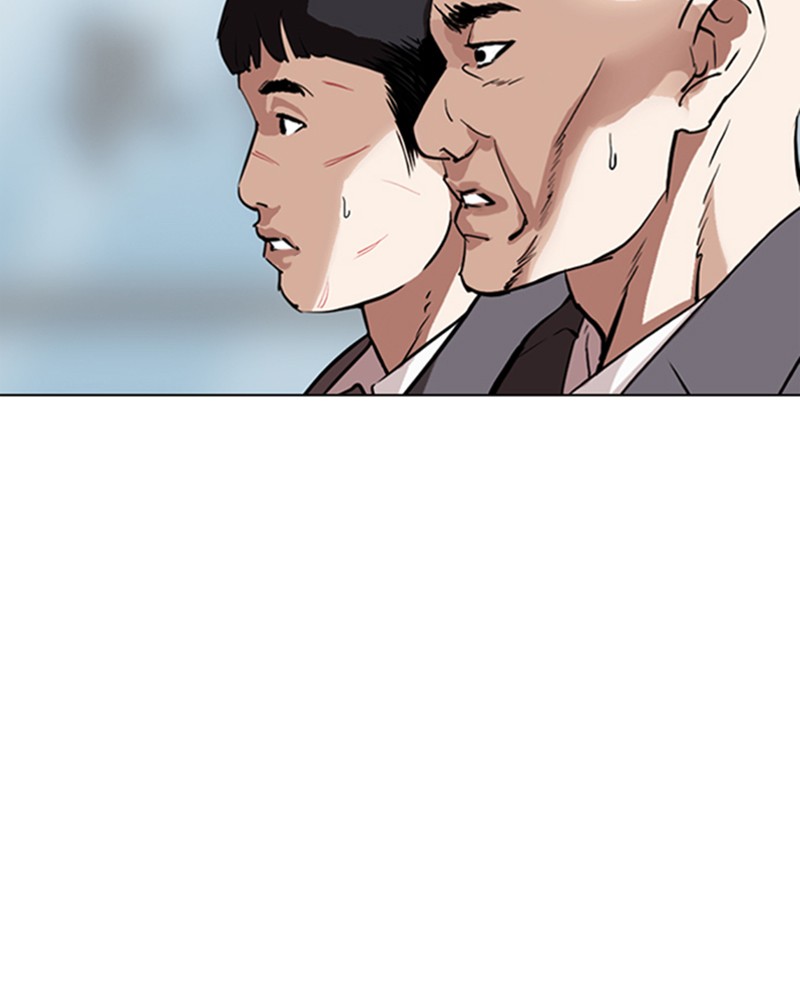 Lookism Chapitre 301 - Page 8