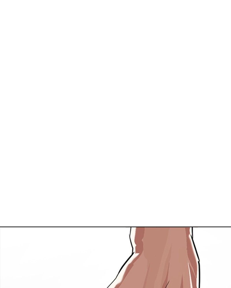 Lookism Chapitre 302 - Page 1