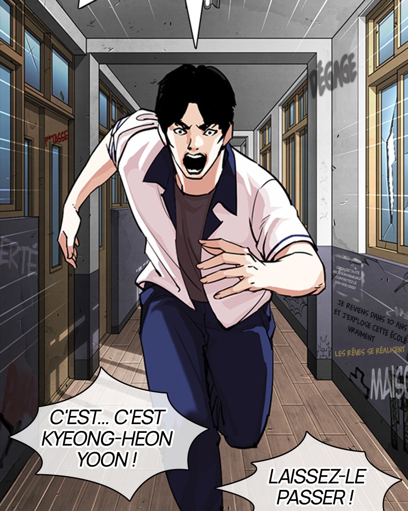 Lookism Chapitre 302 - Page 13