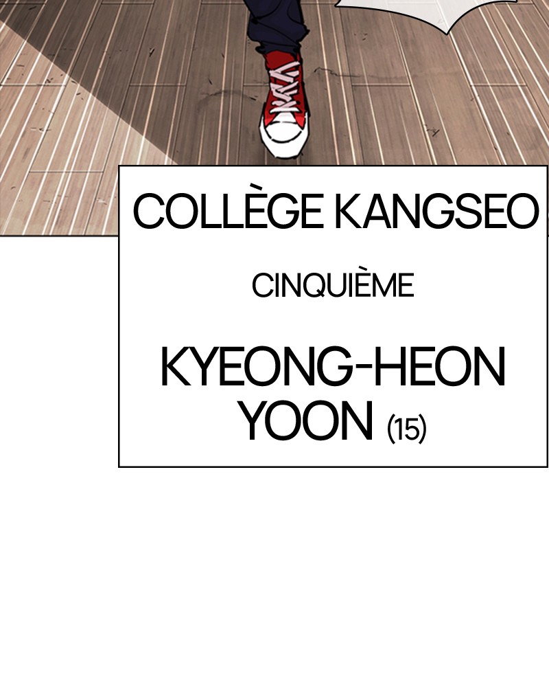 Lookism Chapitre 302 - Page 14