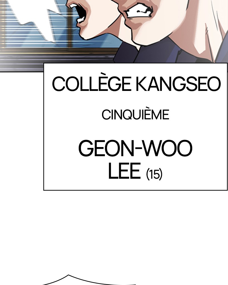 Lookism Chapitre 302 - Page 16