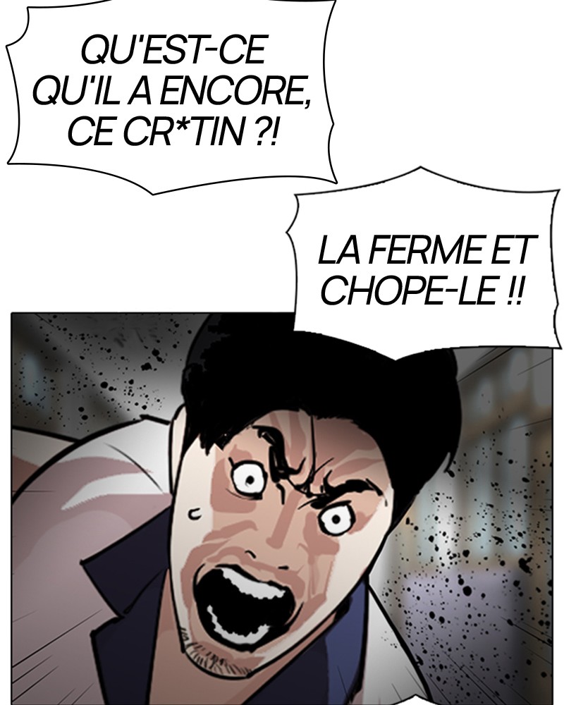Lookism Chapitre 302 - Page 17
