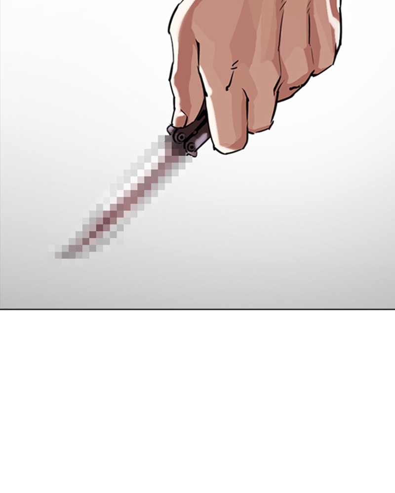 Lookism Chapitre 302 - Page 2