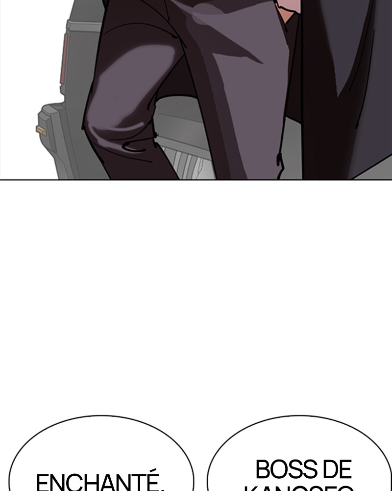 Lookism Chapitre 302 - Page 201