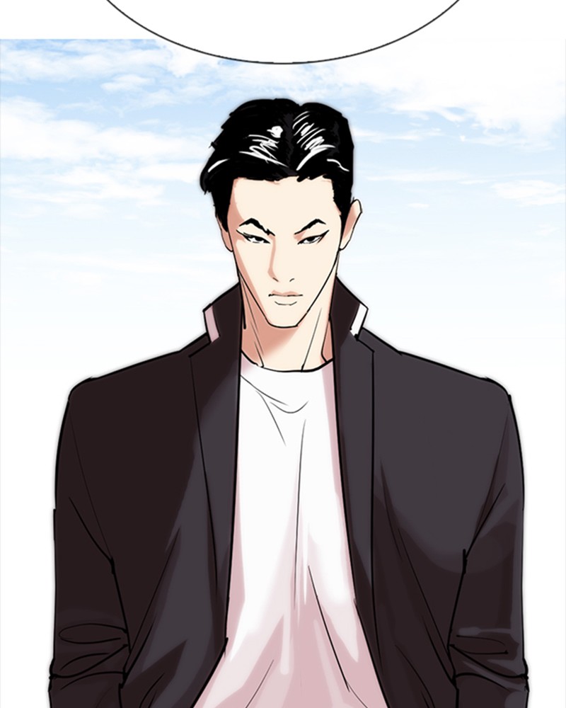 Lookism Chapitre 302 - Page 204