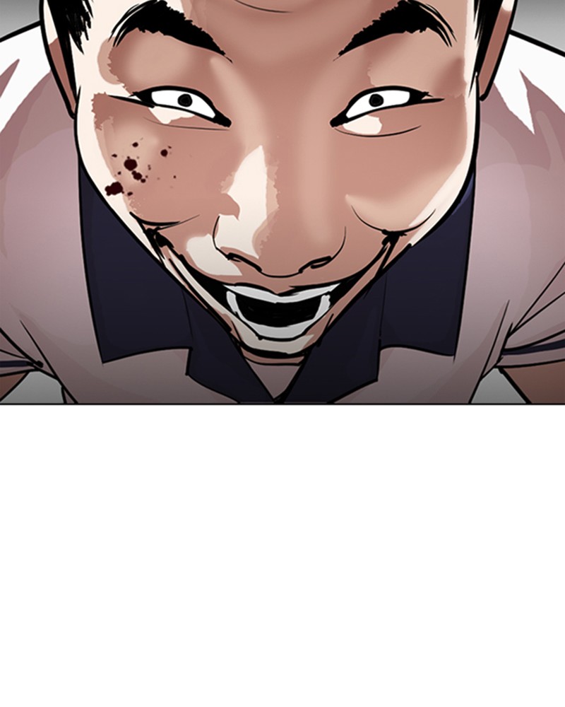 Lookism Chapitre 302 - Page 22